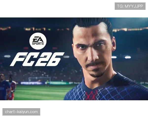 EA Sports公布FC26游戏更新,将基于真实数据强化“攻防转换”模块AI逻辑 EA Sports公布FC26游戏更新,将基于真实数据强化“攻防转换”模块AI逻辑